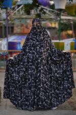 Long Namaji Khimar - Image 4
