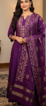 Unstitch Three Piece - Image 4