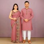 Eid Special Couple Sharee Panjabi Combo